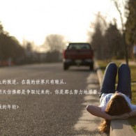 管家婆王中王开奖记录结果冫